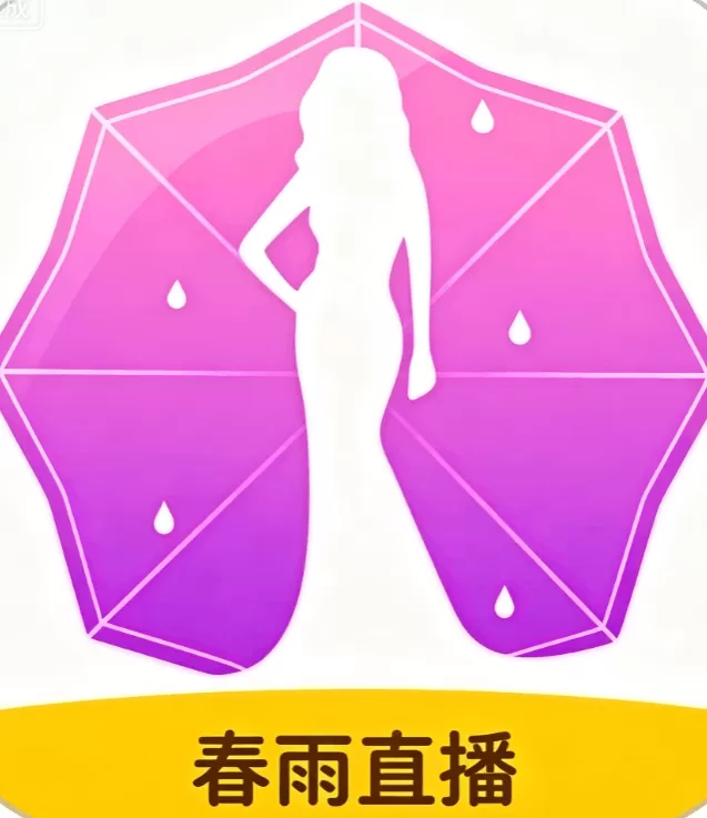 春雨直播 logo